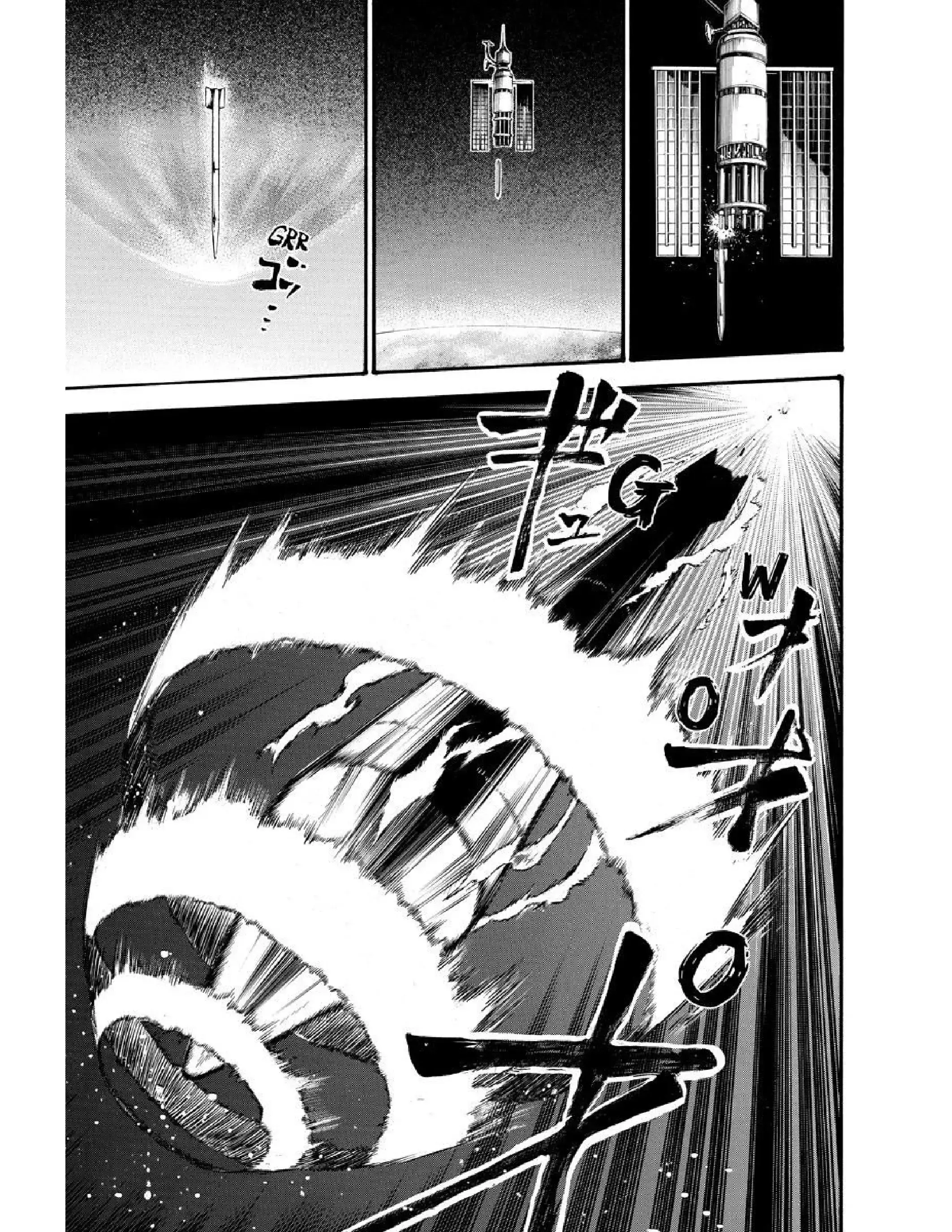 Capitulo 33 page 12