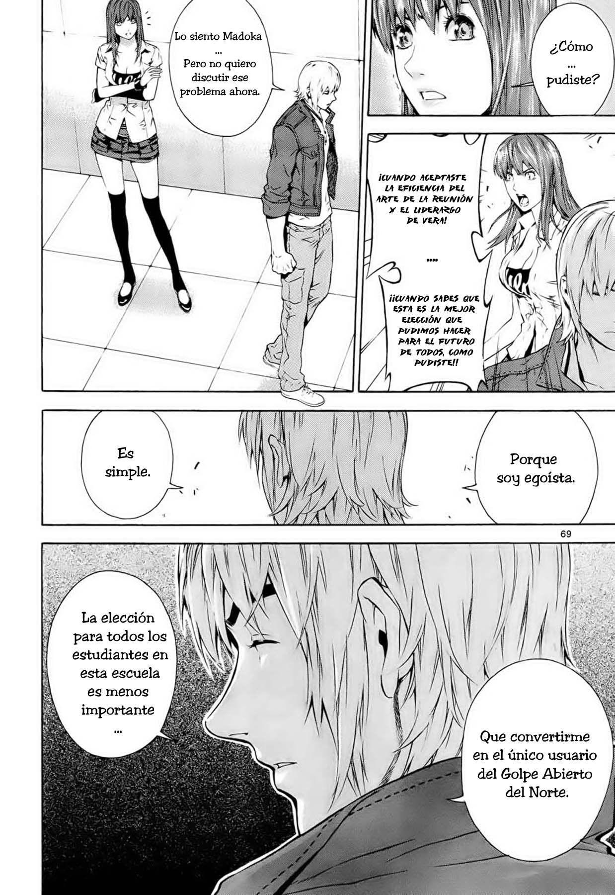Capitulo 75 page 4