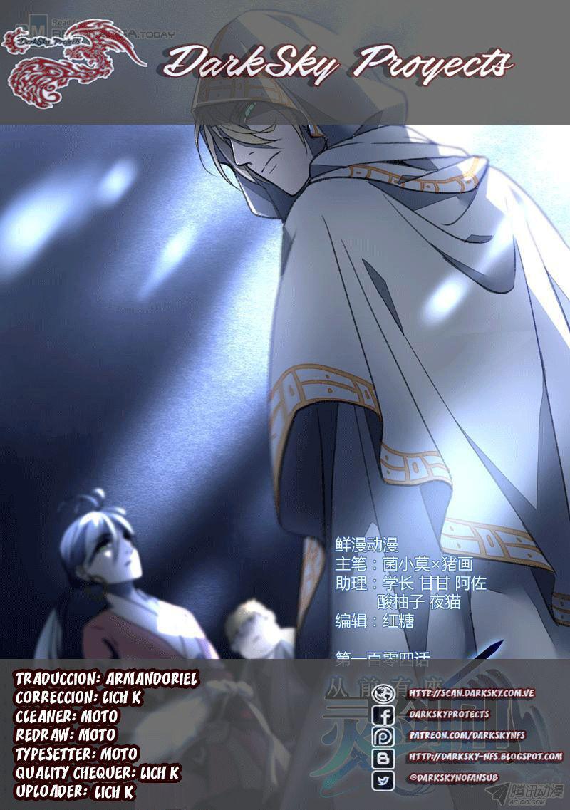 Capitulo 105 page 14