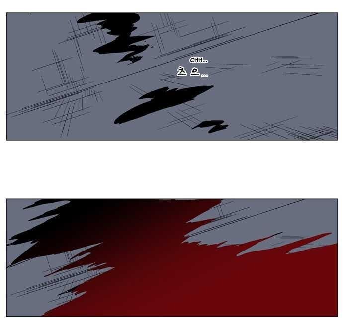 Capitulo 136 page 24