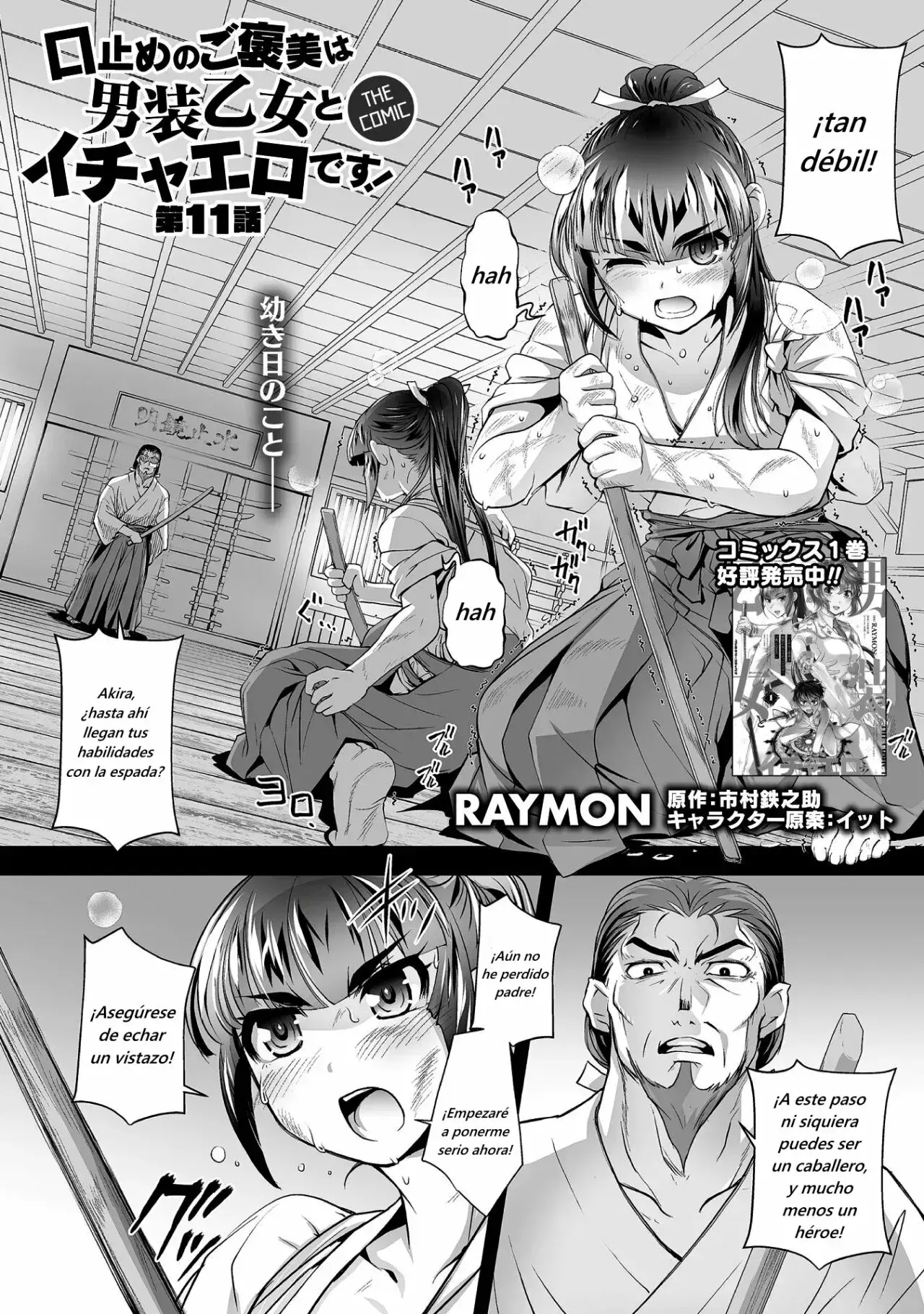 Capitulo 11 page 2