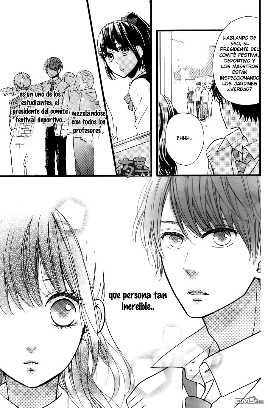 Capitulo 14 page 12