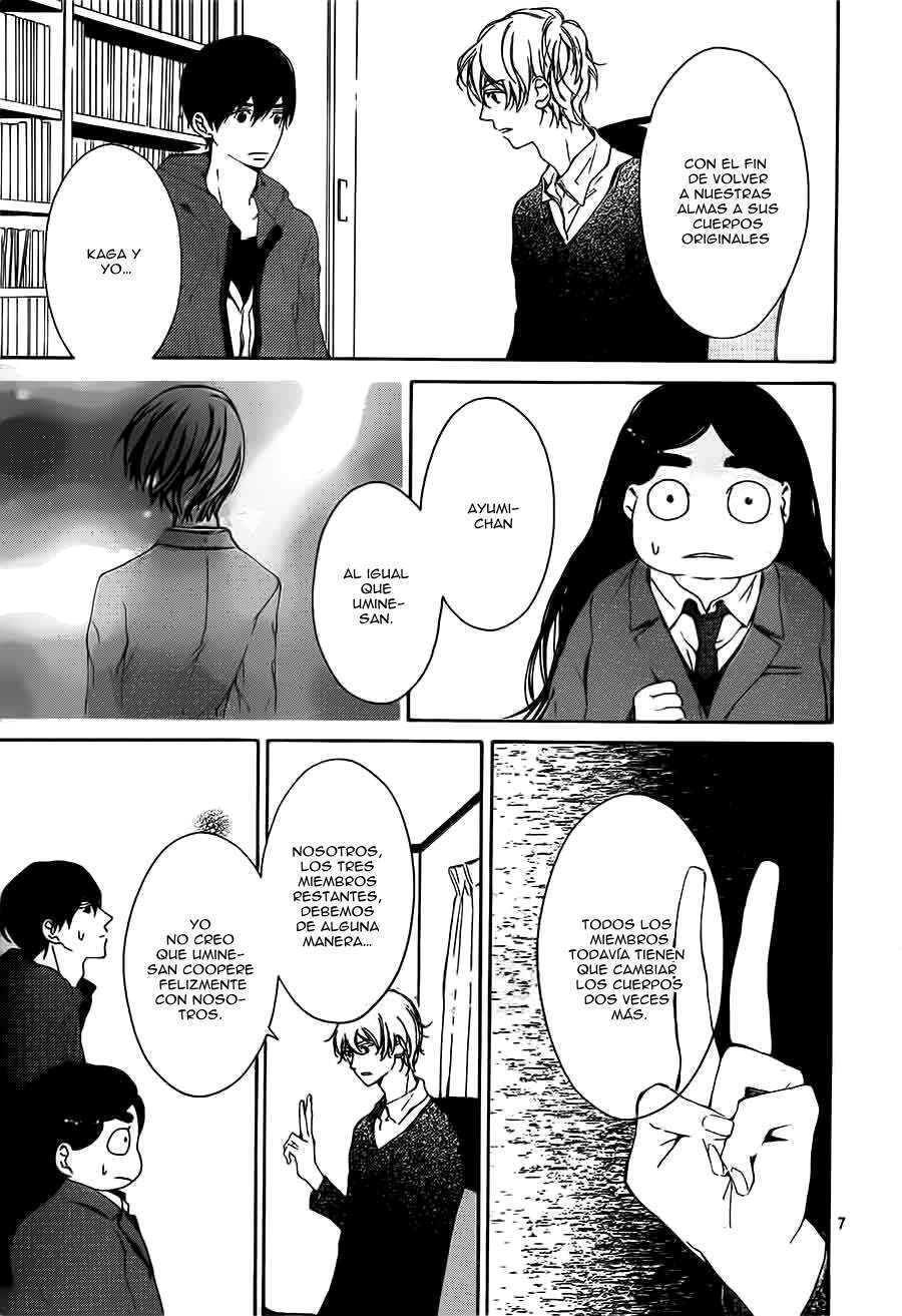 Capitulo 12 page 12