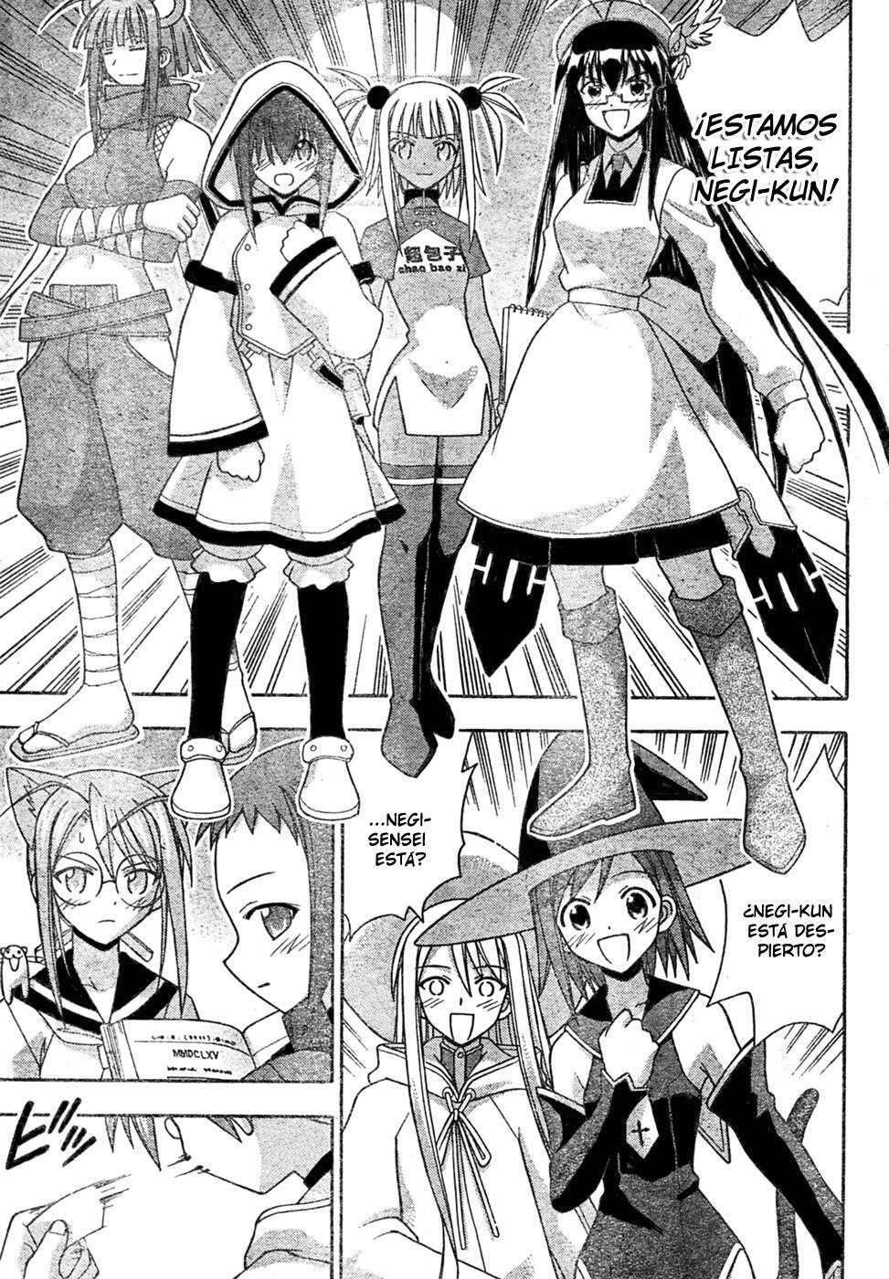Capitulo 151 page 3
