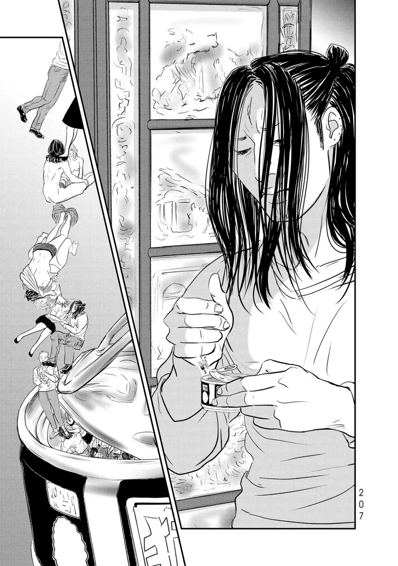 Capitulo 23 page 31