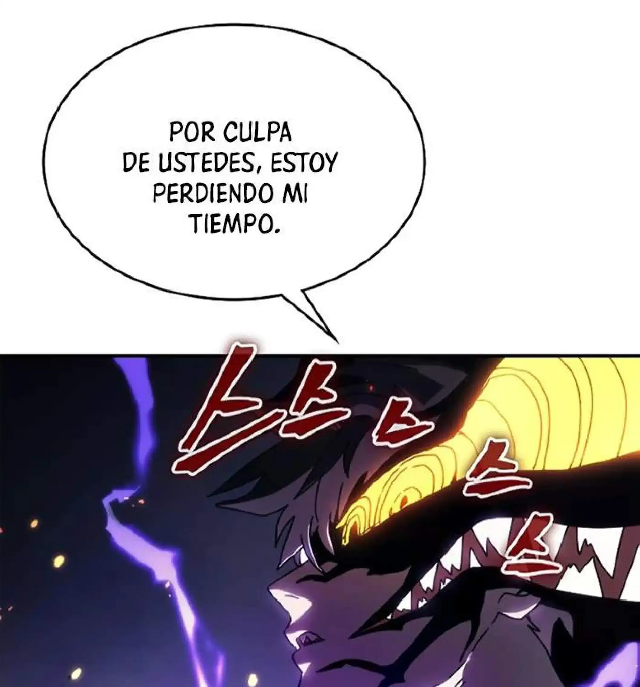 Capitulo 17 page 14