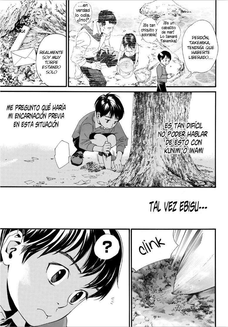 Capitulo 84.50 page 10
