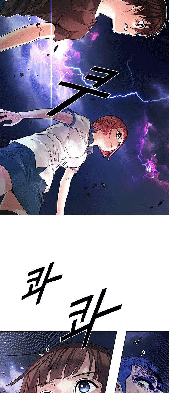 Capitulo 182 page 6
