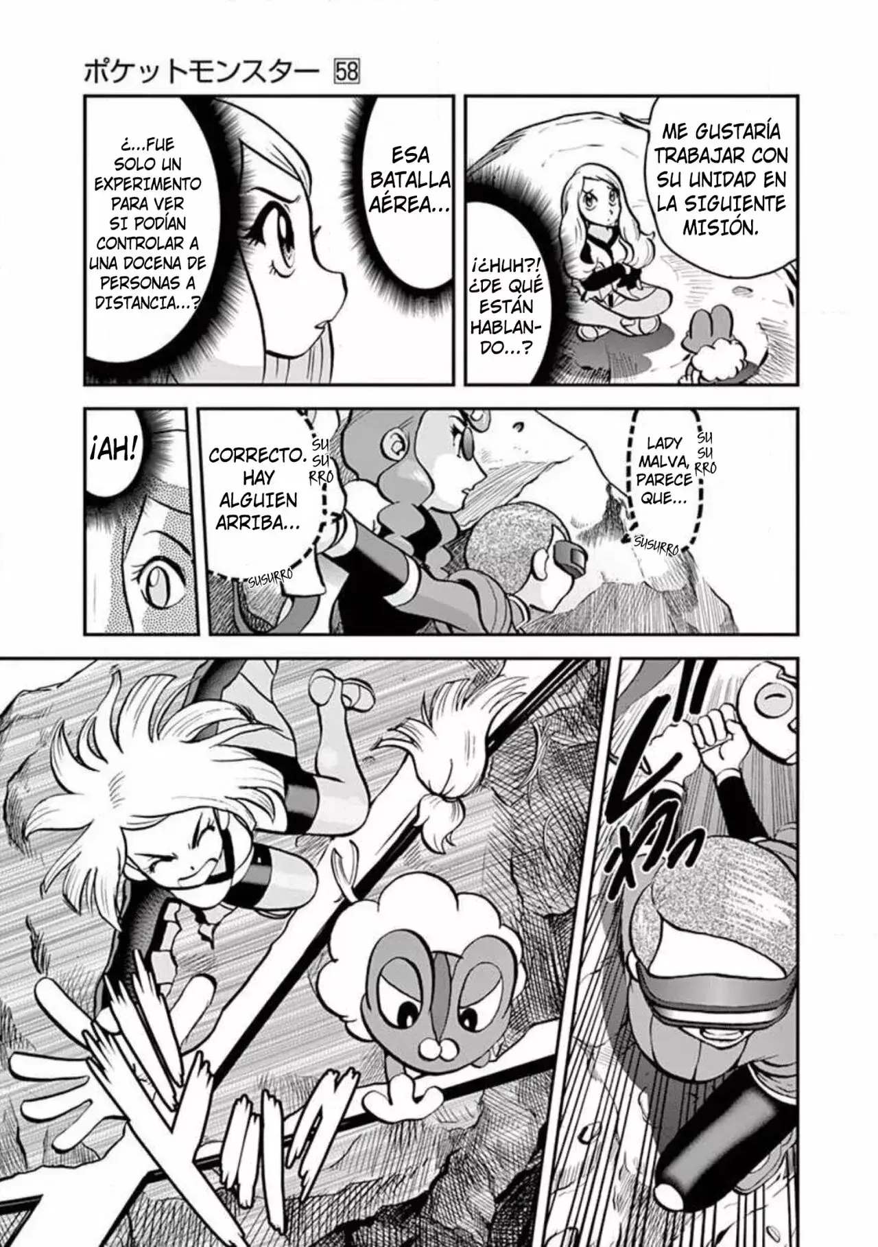 Capitulo 572 page 15