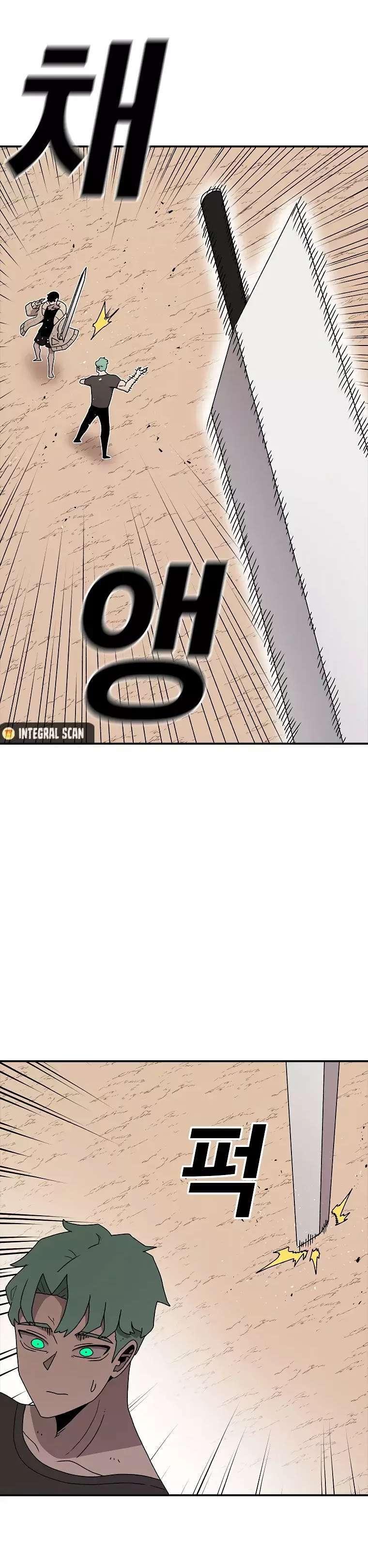 Capitulo 80 page 8