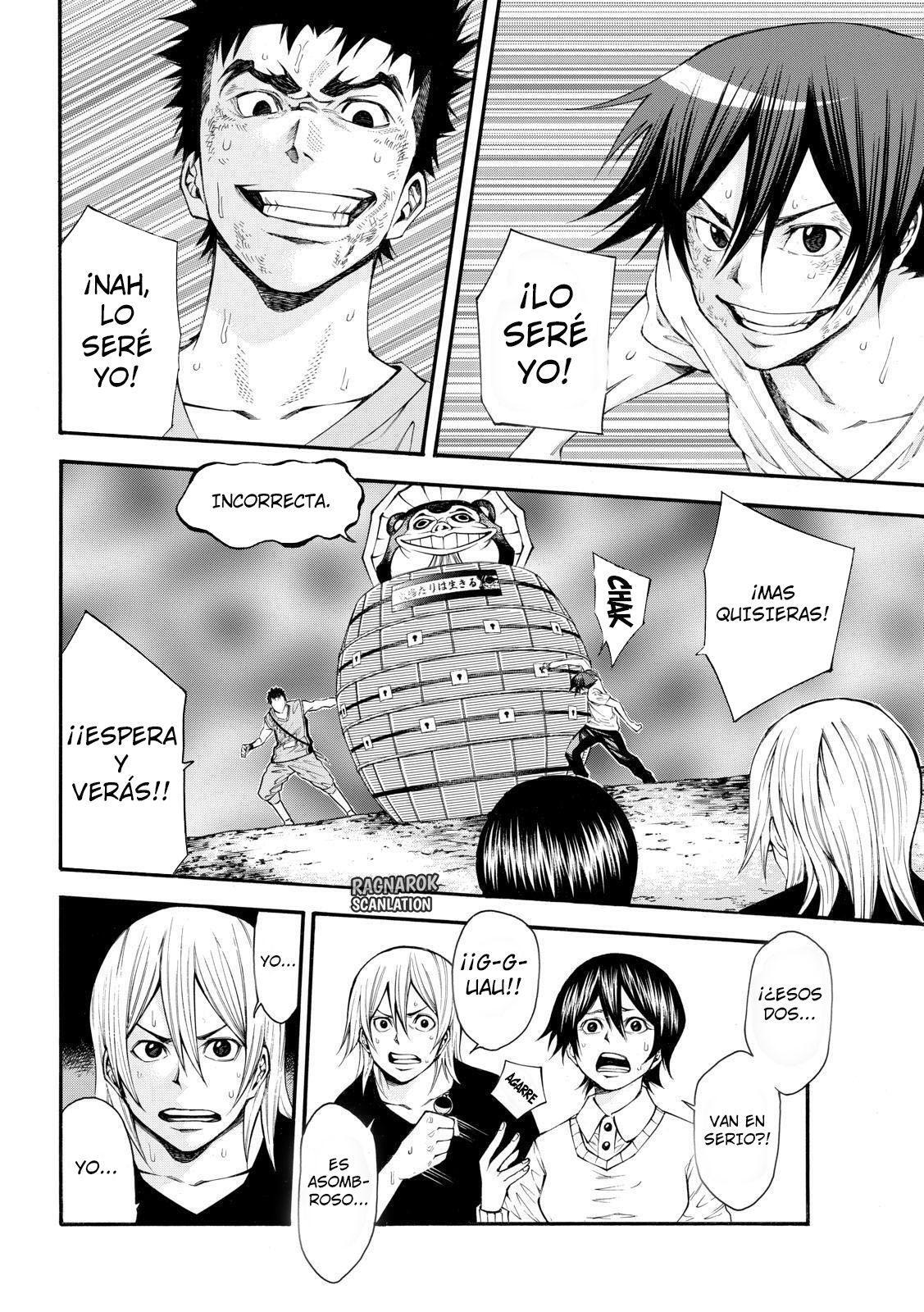 Capitulo 115 page 17