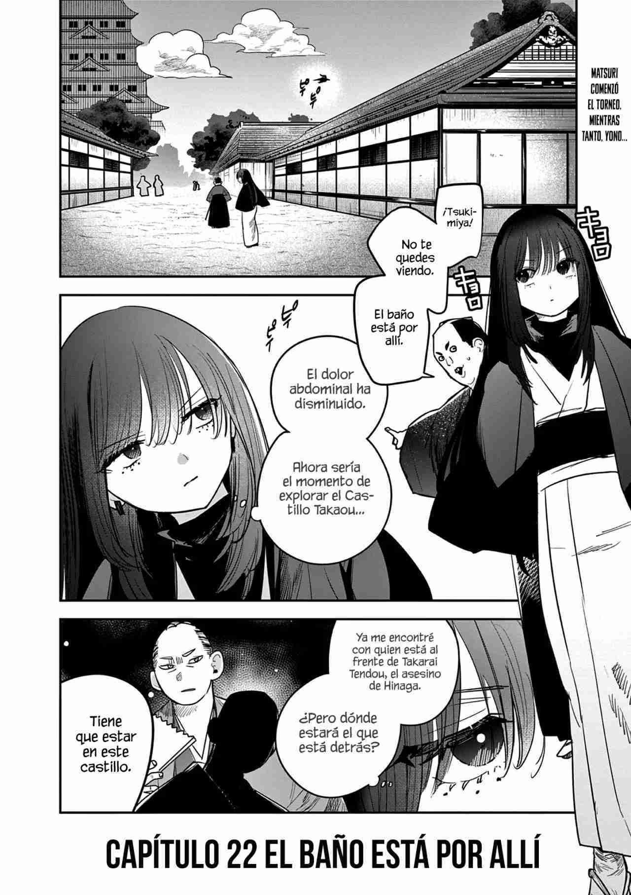 Capitulo 22 page 3