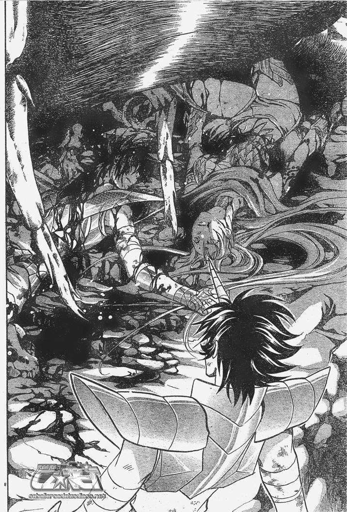 Capitulo 58 page 7