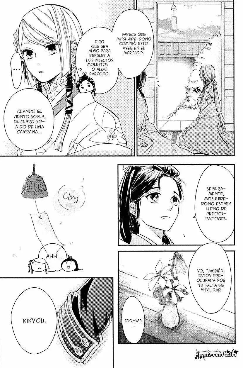 Capitulo 10 page 16