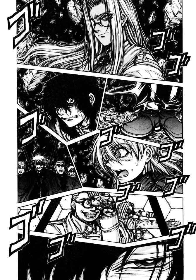 Capitulo 77 page 1