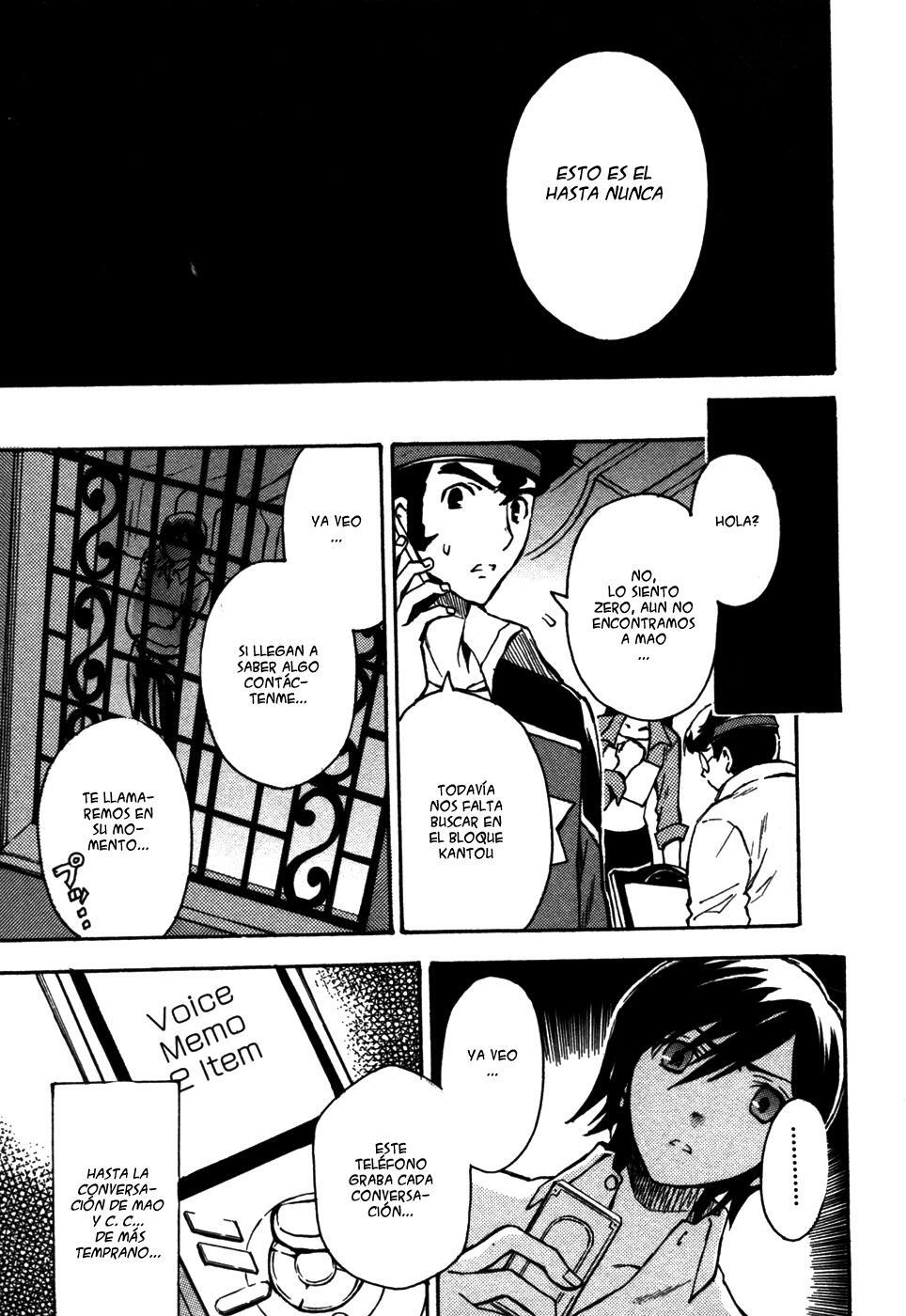 Capitulo 12 page 22