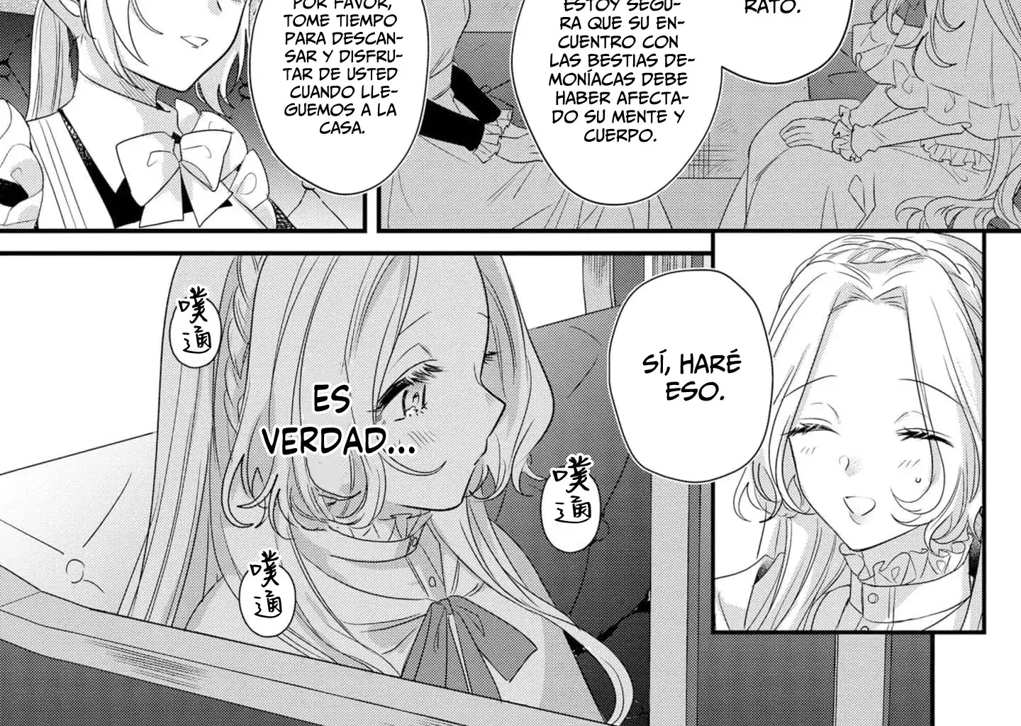 Capitulo 5 page 17