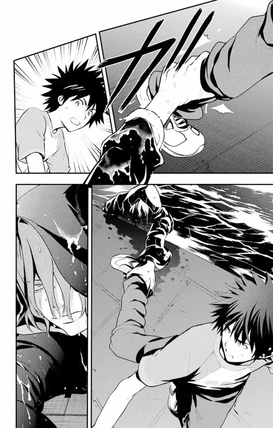 Capitulo 88 page 2