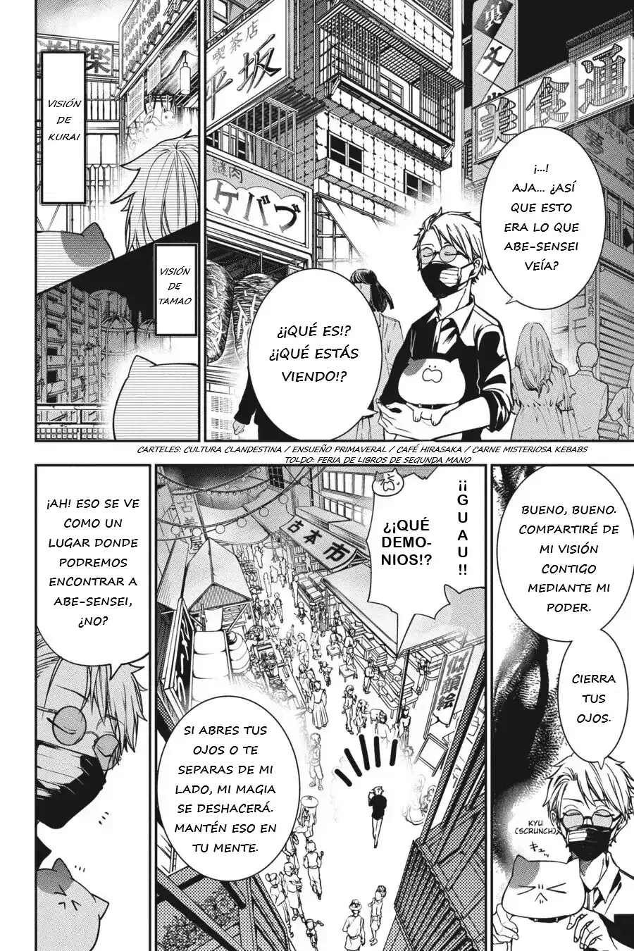 Capitulo 65 page 11