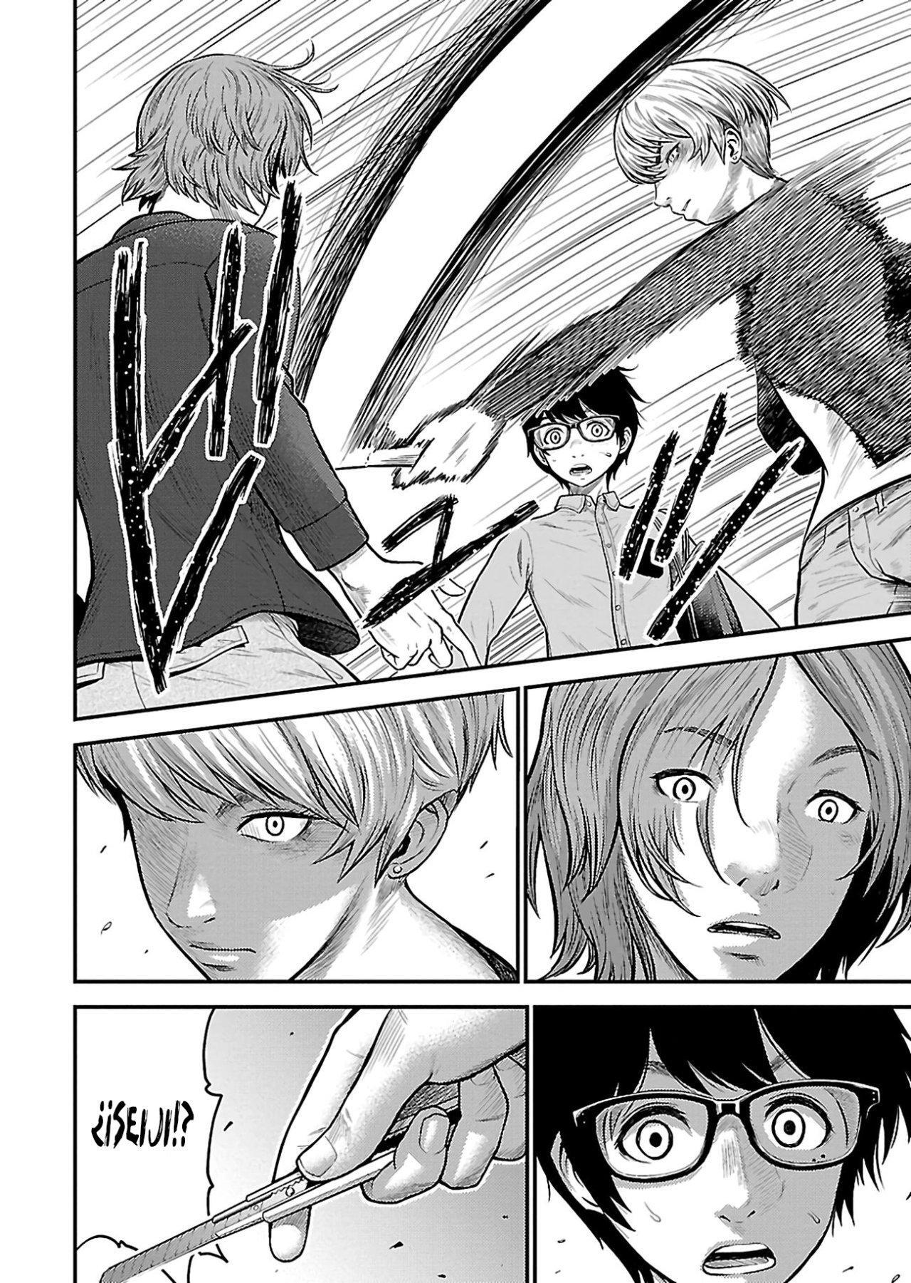 Capitulo 22 page 7