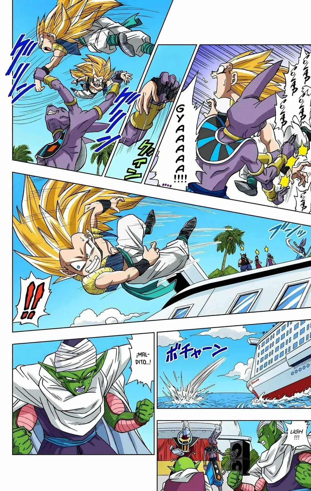 Capitulo 3 page 20