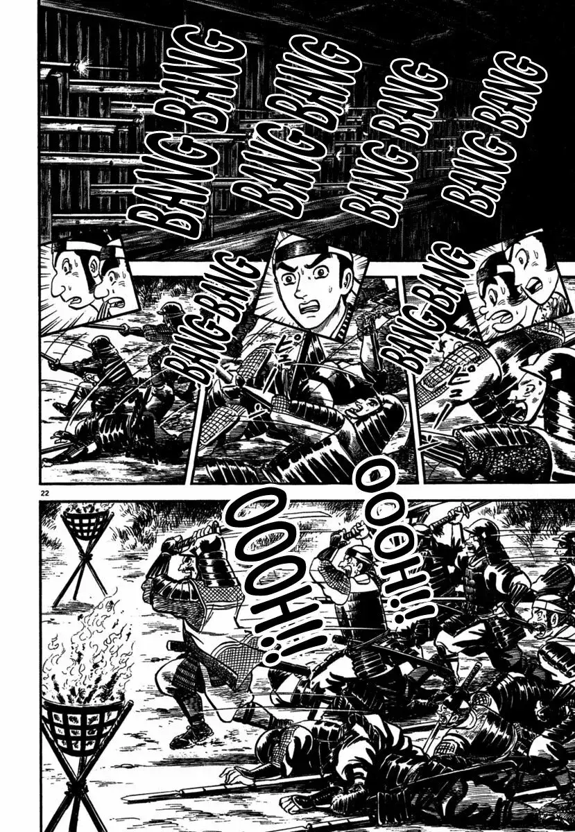 Capitulo 108 page 20