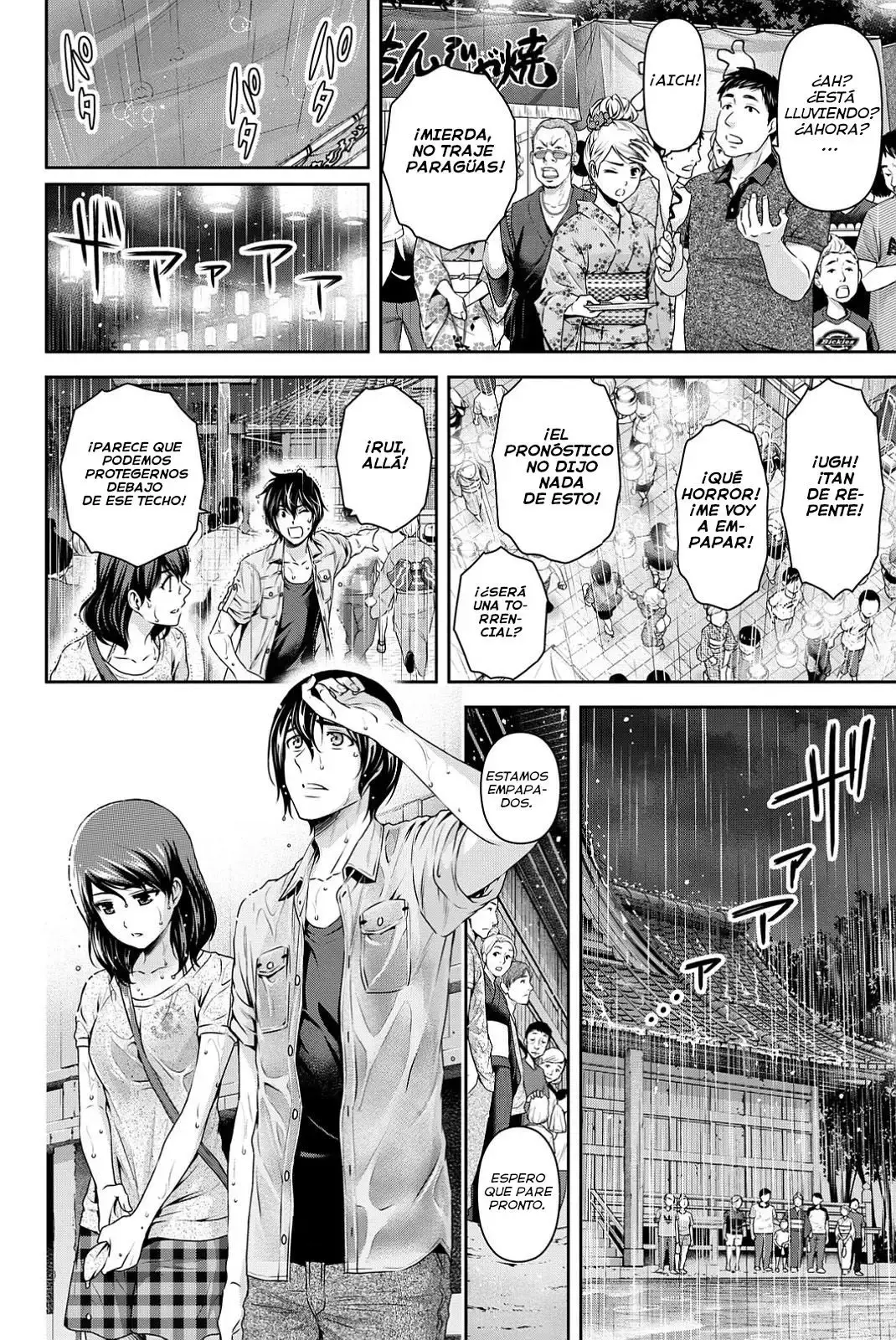 Capitulo 101 page 13
