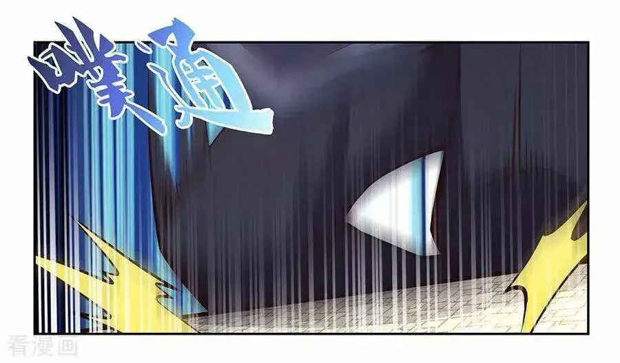 Capitulo 79 page 20