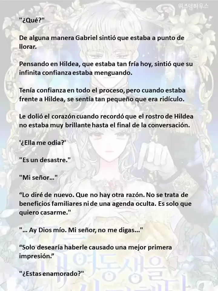 Capitulo 13 page 16