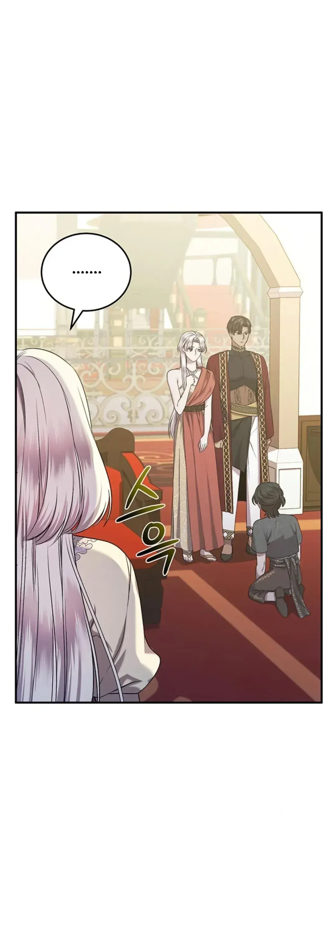 Capitulo 32 page 13