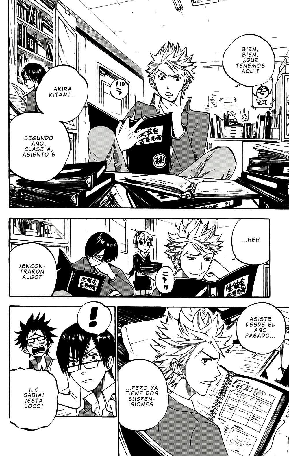 Capitulo 73 page 3