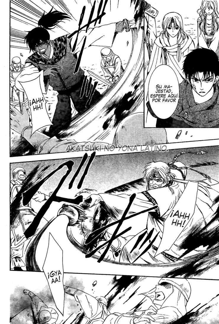 Capitulo 116 page 8