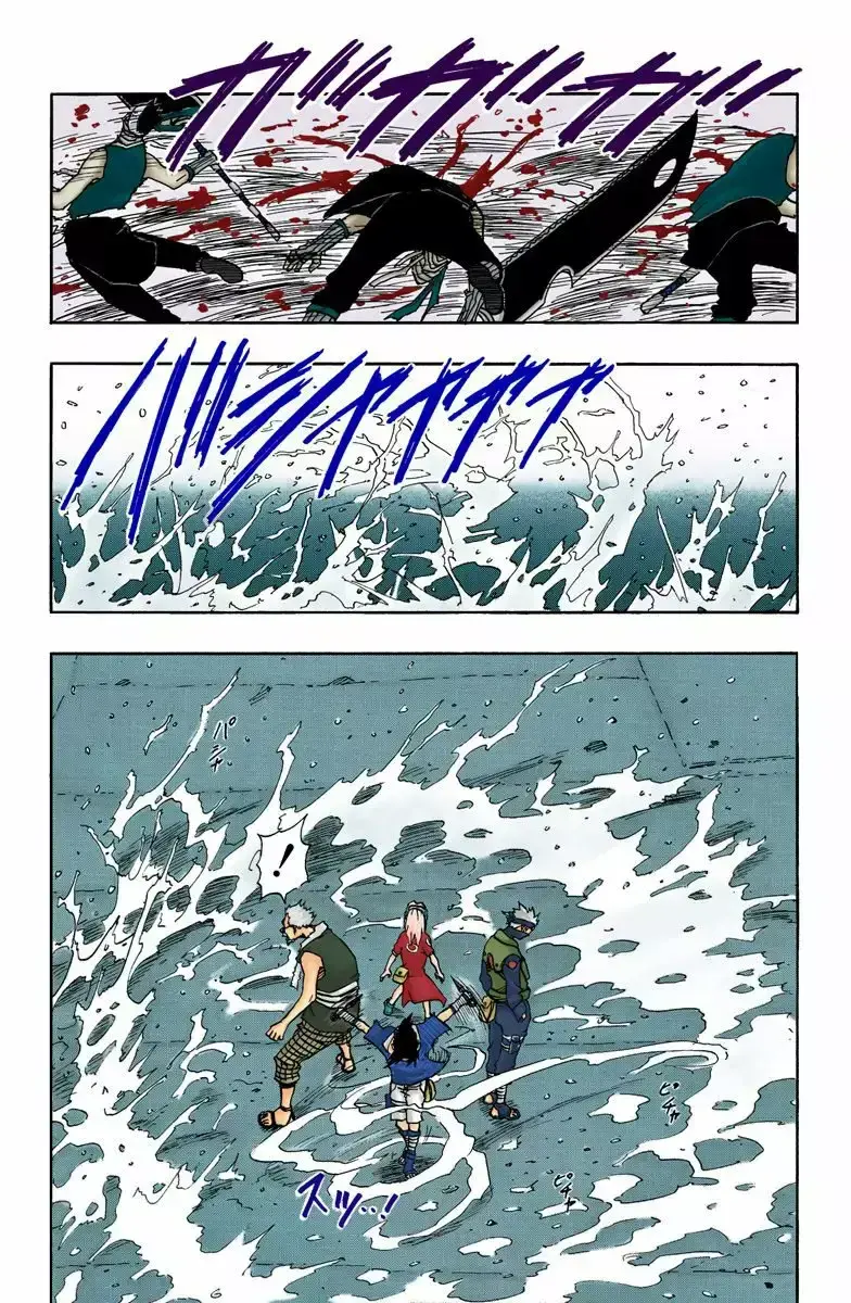 Capitulo 22 page 18