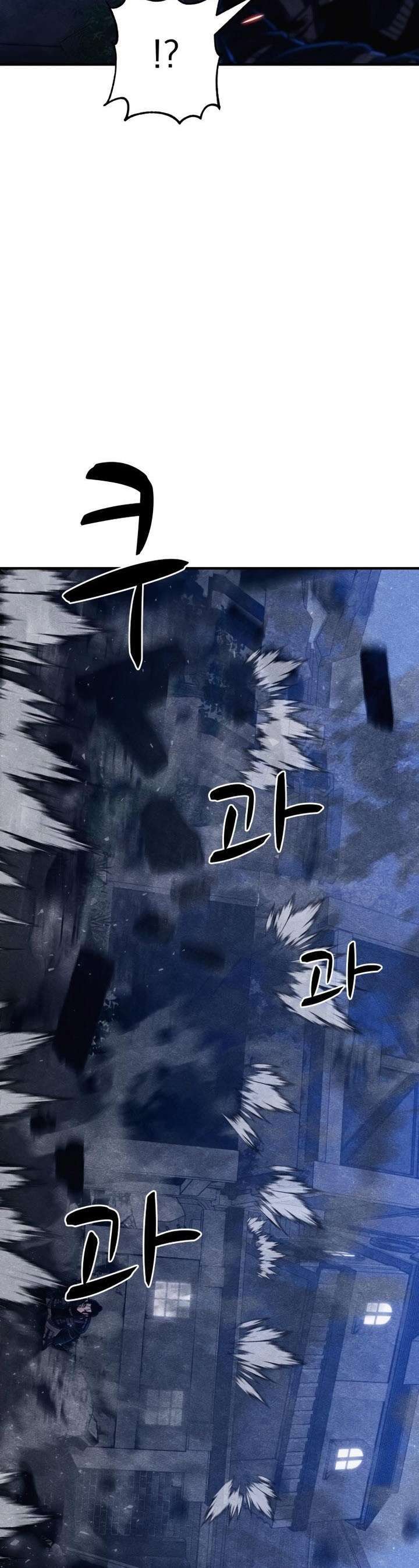 Capitulo 7 page 38