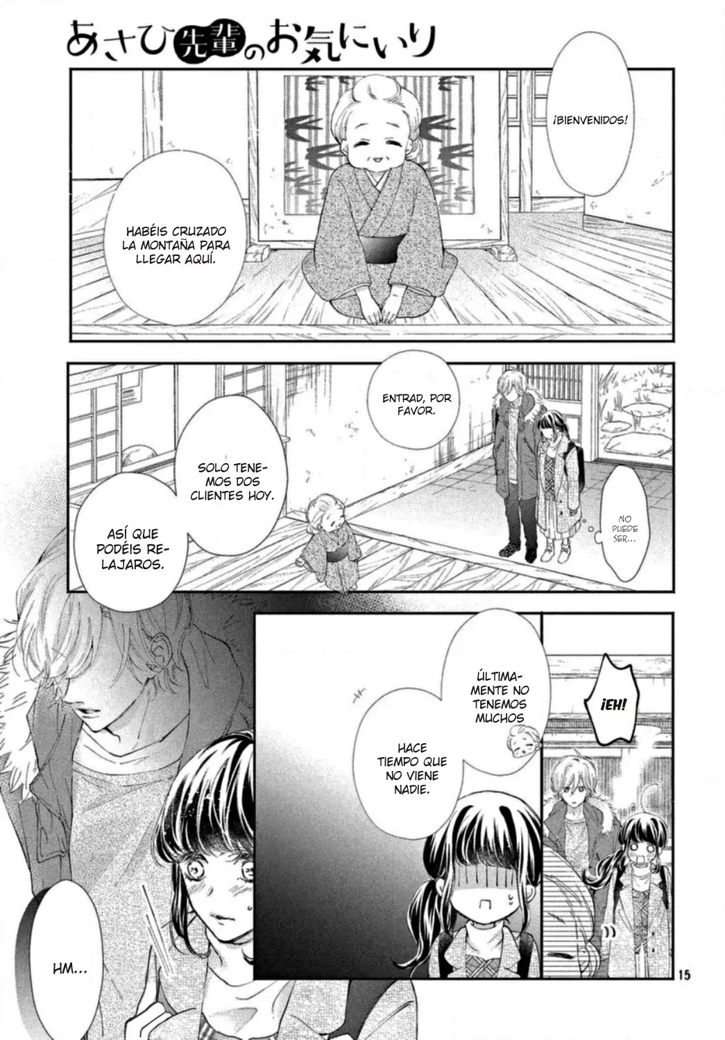 Capitulo 25 page 21