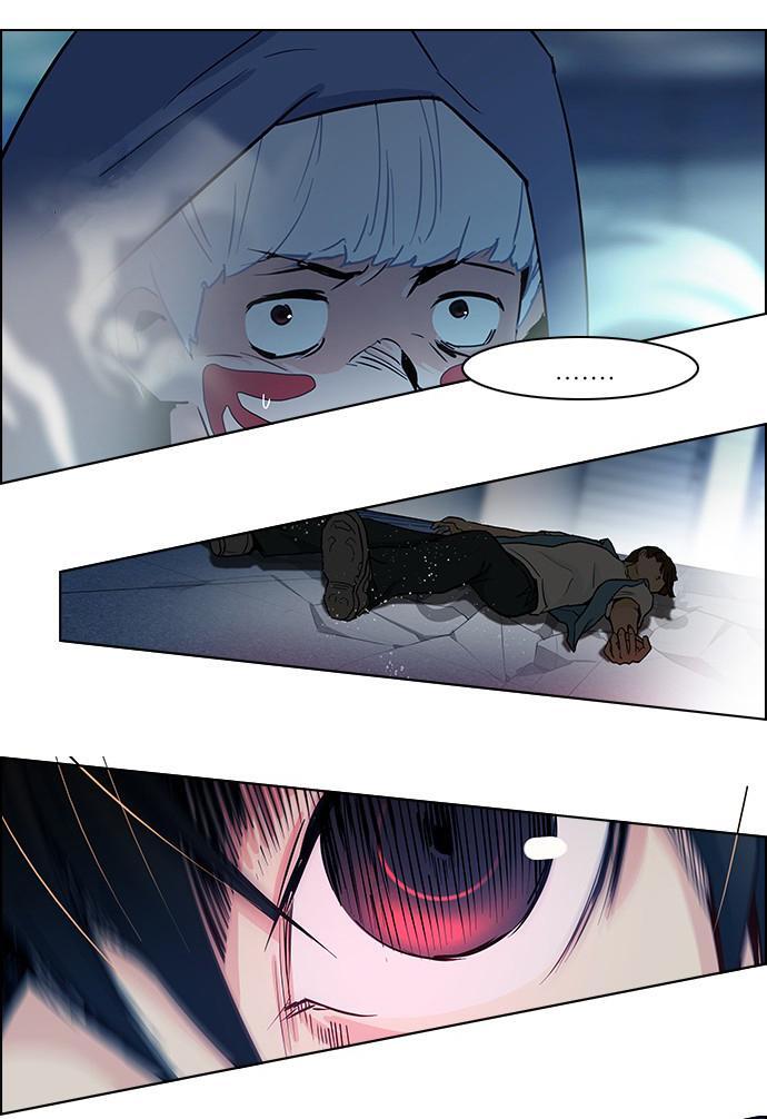 Capitulo 52 page 26