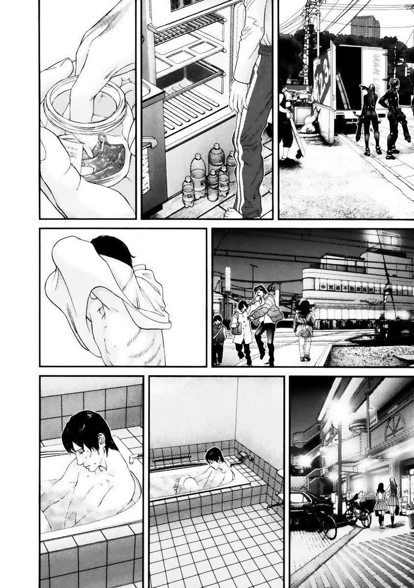 Capitulo 25 page 14