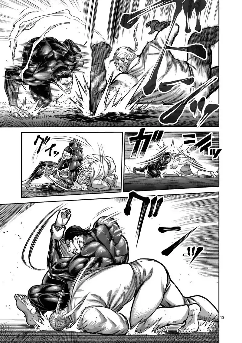 Capitulo 91 page 15