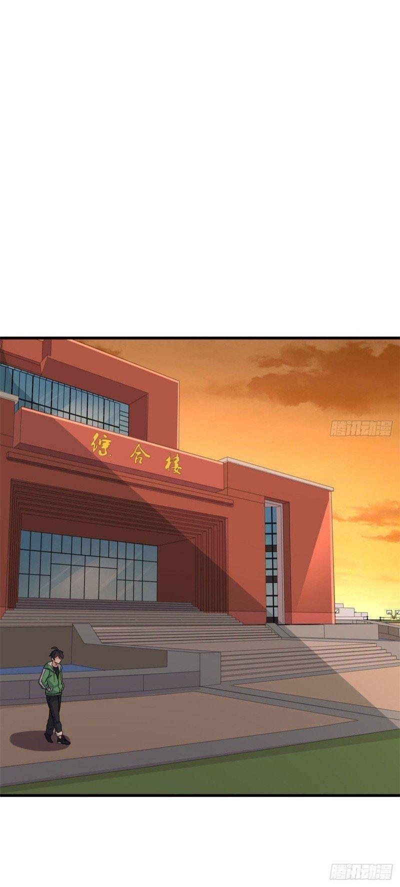 Capitulo 73 page 22