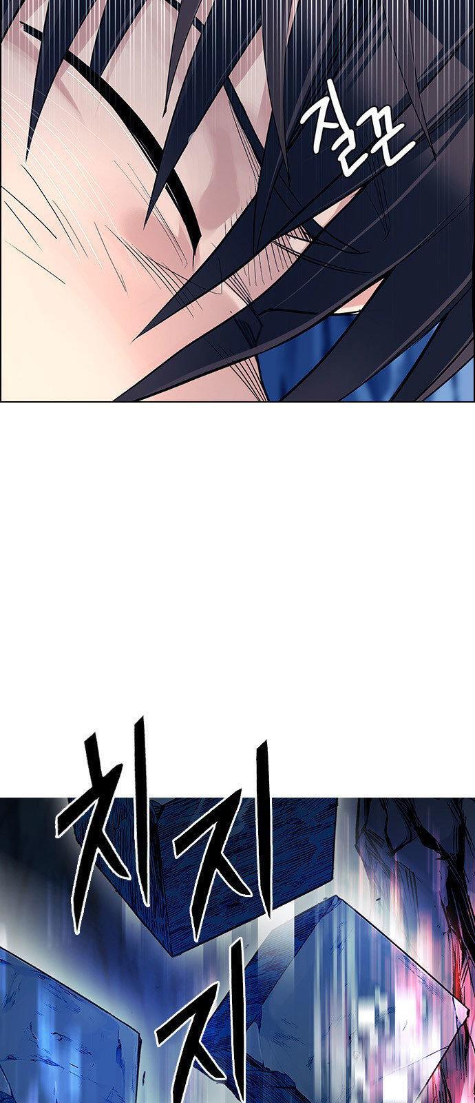 Capitulo 364 page 7