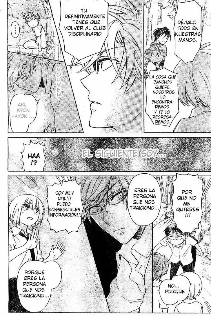 Capitulo 94 page 31