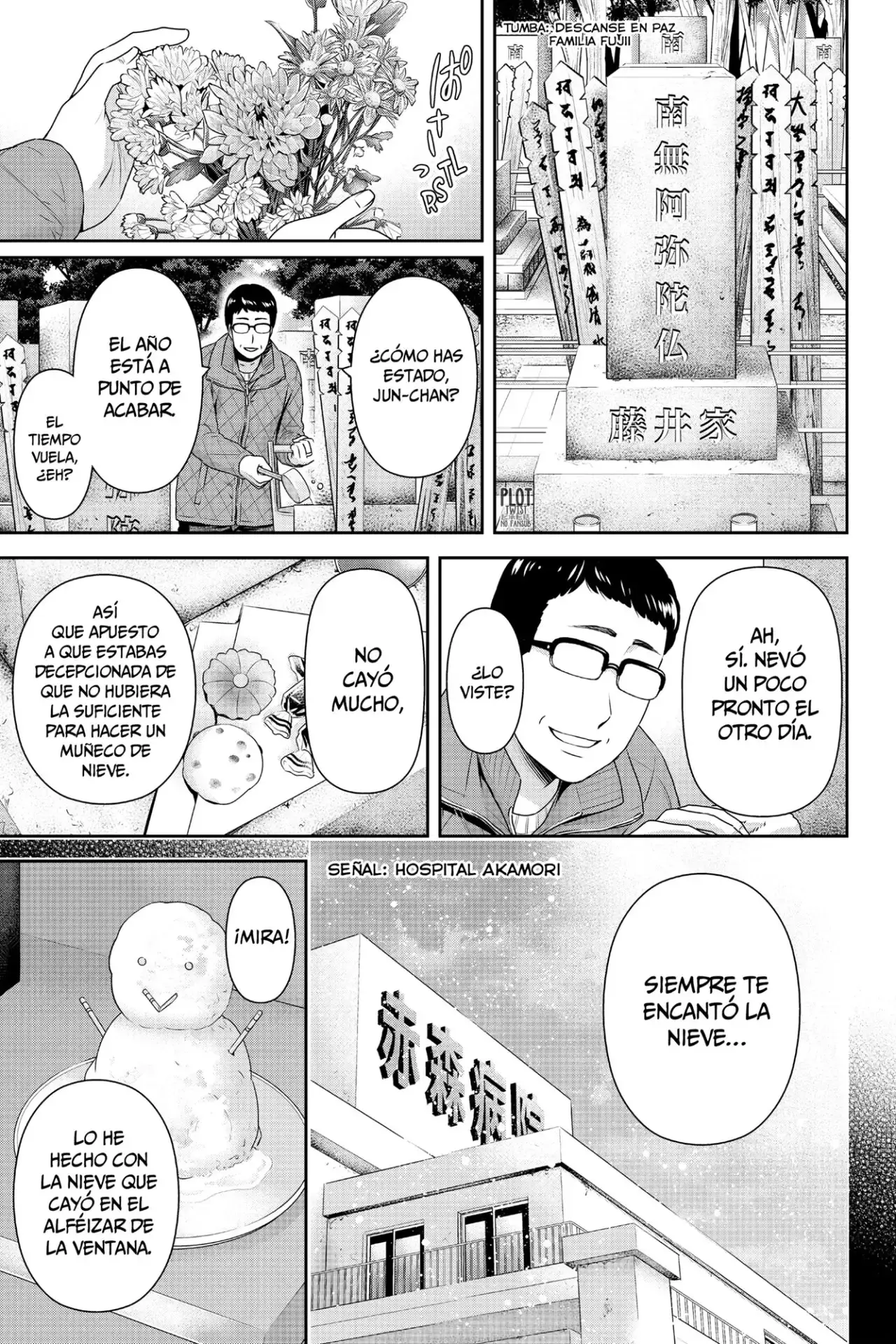 Capitulo 124.5 page 5