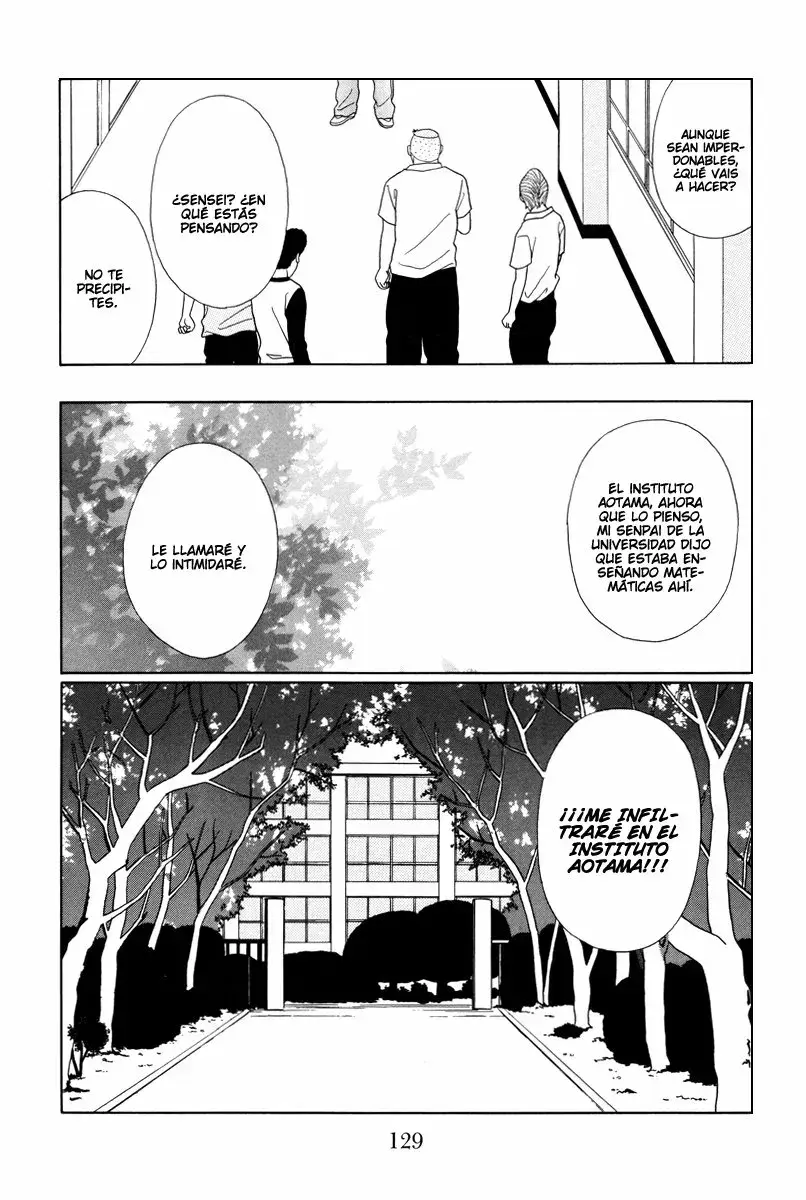 Capitulo 96 page 17