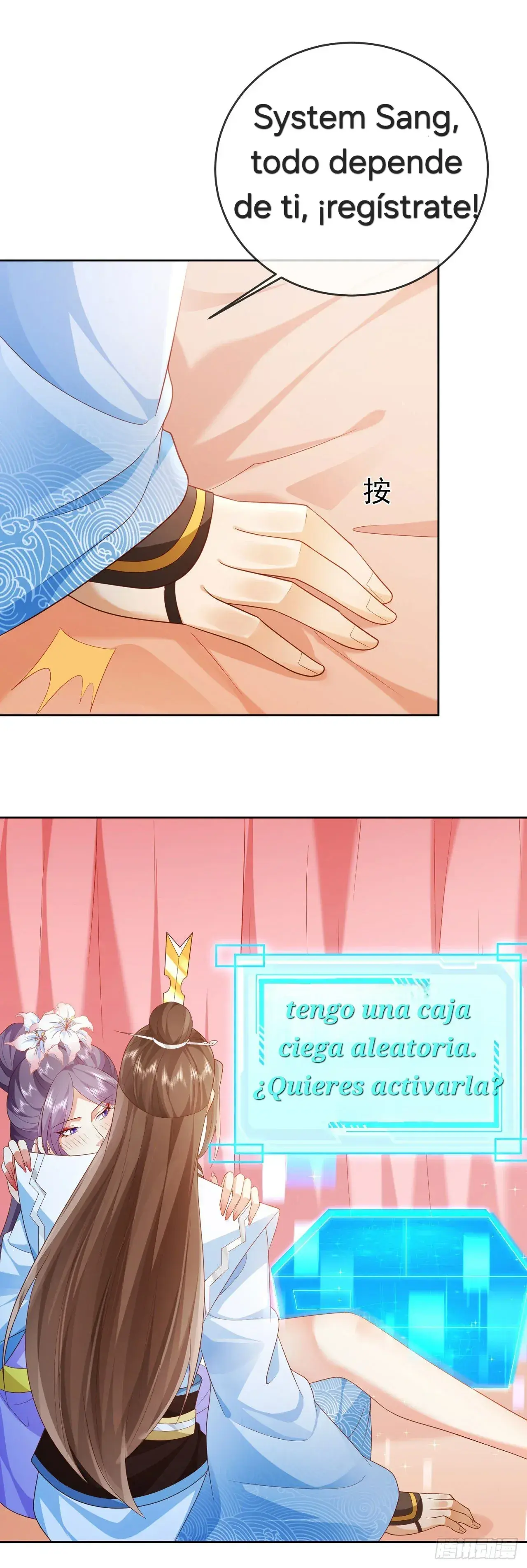 Capitulo 40 page 3