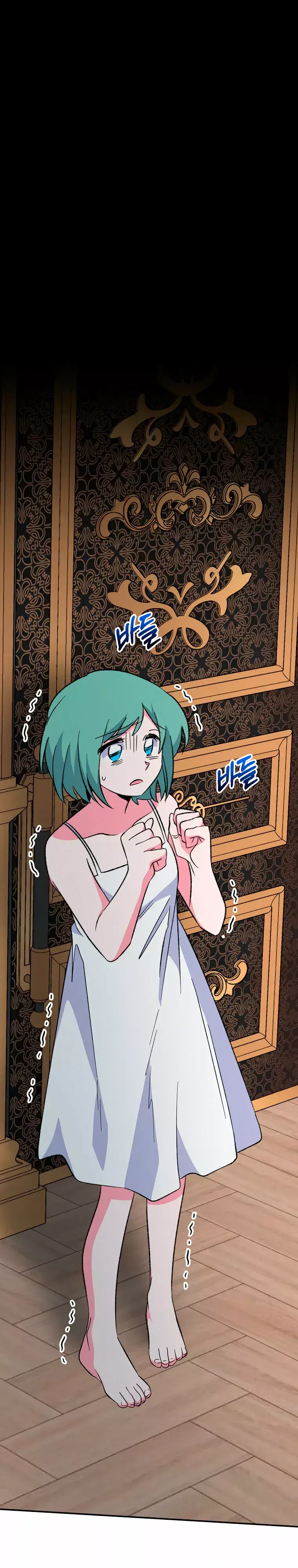 Capitulo 75 page 25