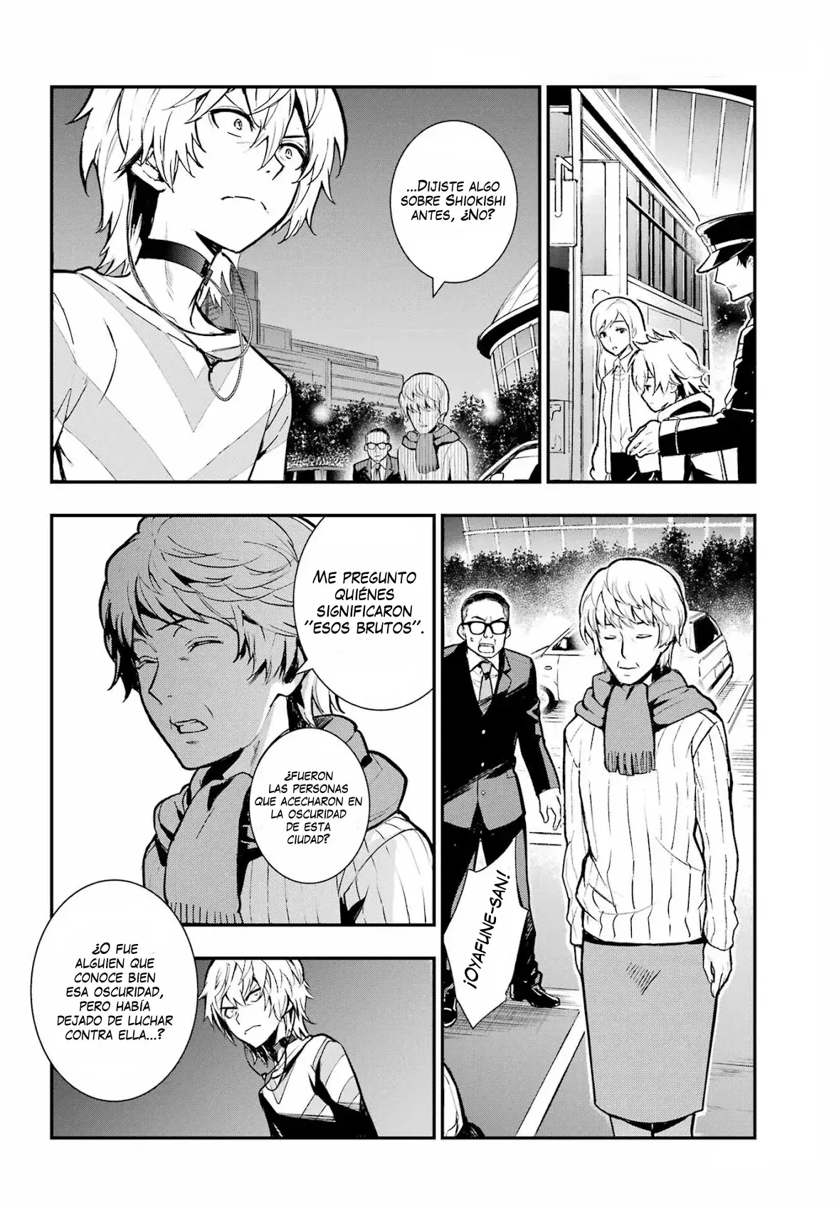 Capitulo 203 page 17