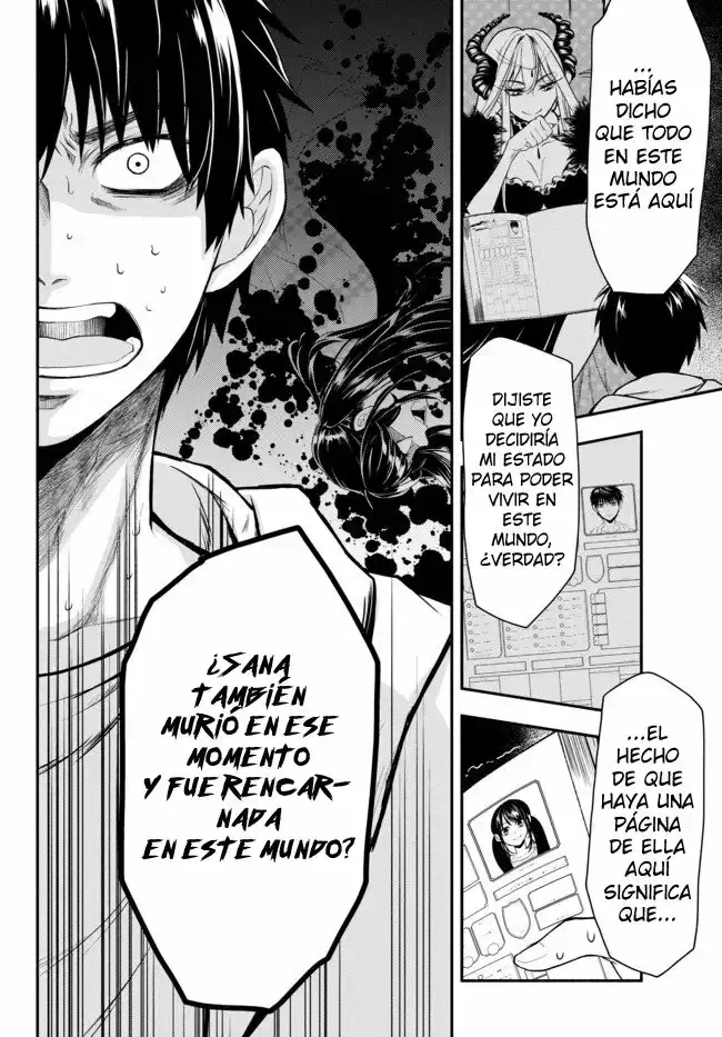 Capitulo 1.50 page 22