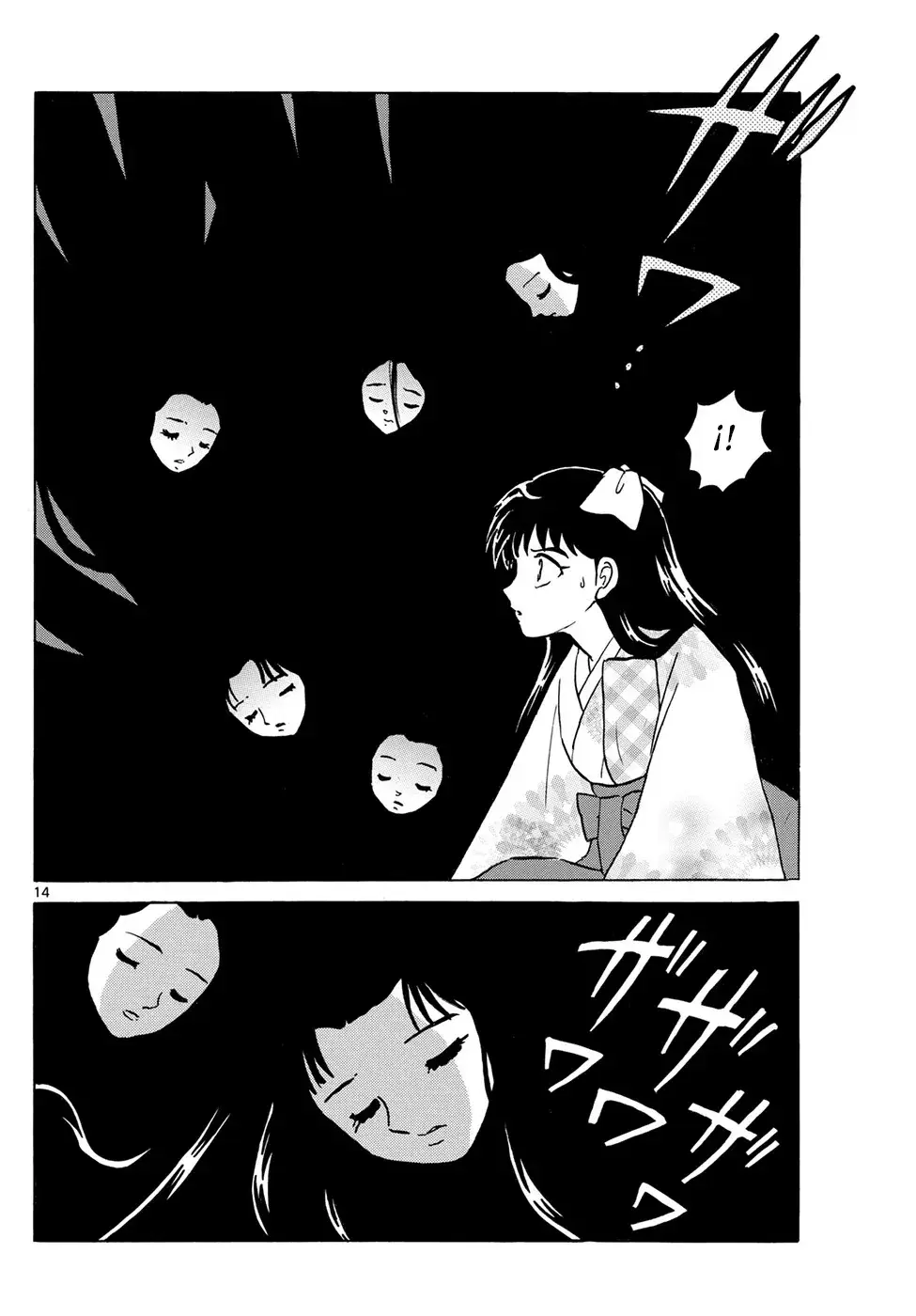 Capitulo 275 page 14