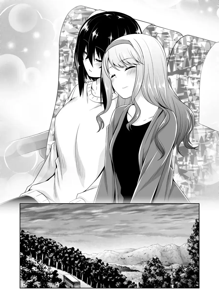 Capitulo 82 page 13