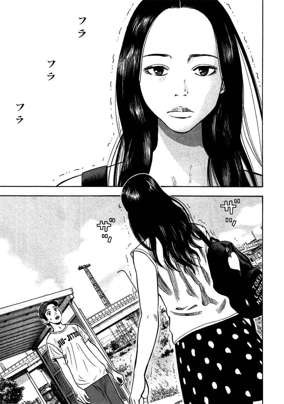 Capitulo 11 page 61